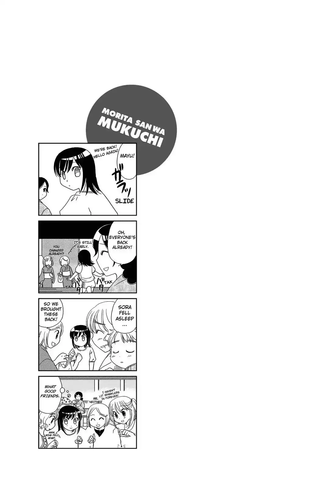 Morita-san wa Mukuchi Chapter 35 6